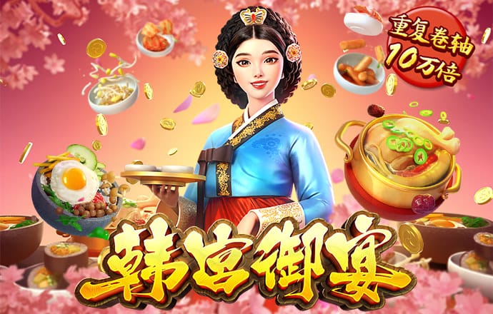 k体育网页版