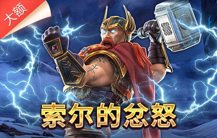 江南体育app官方入口