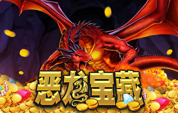 beoplay体育官网首页